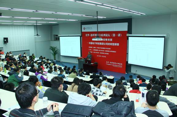 万利·(中国区)官方网站