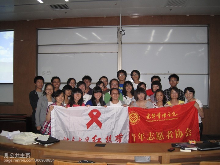 万利·(中国区)官方网站