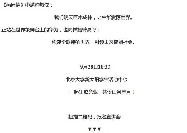 万利·(中国区)官方网站