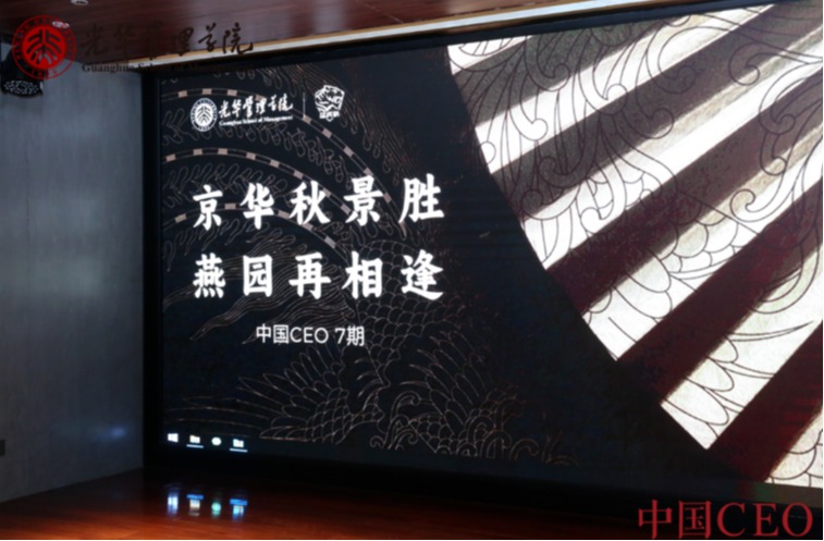 万利·(中国区)官方网站