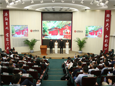 万利·(中国区)官方网站