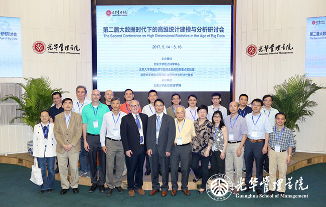 万利·(中国区)官方网站