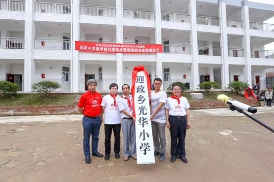 万利·(中国区)官方网站