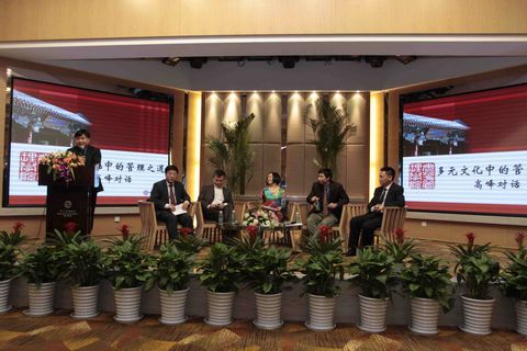 万利·(中国区)官方网站