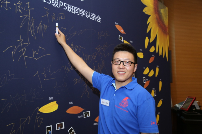 万利·(中国区)官方网站