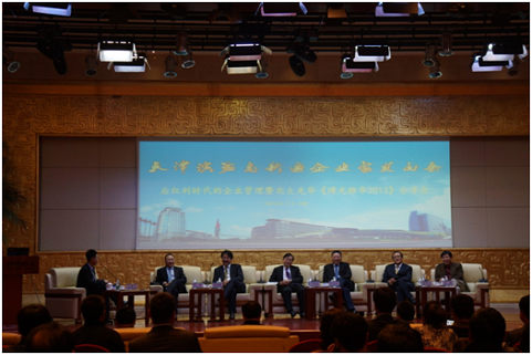 万利·(中国区)官方网站