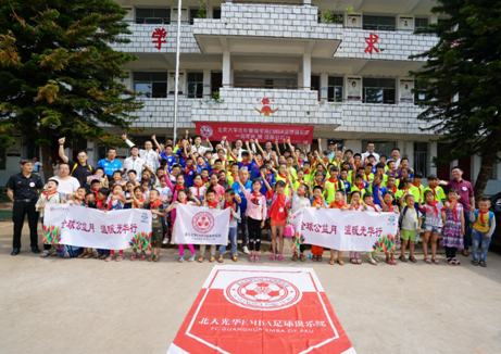 万利·(中国区)官方网站