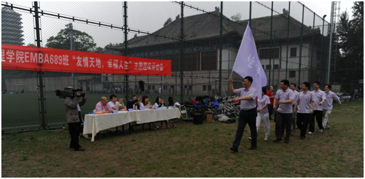 万利·(中国区)官方网站