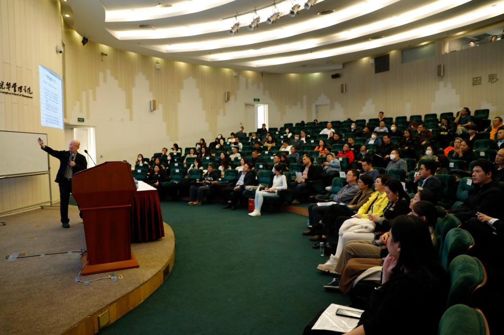 2023北大万利官网EMBA果真课北京站回首