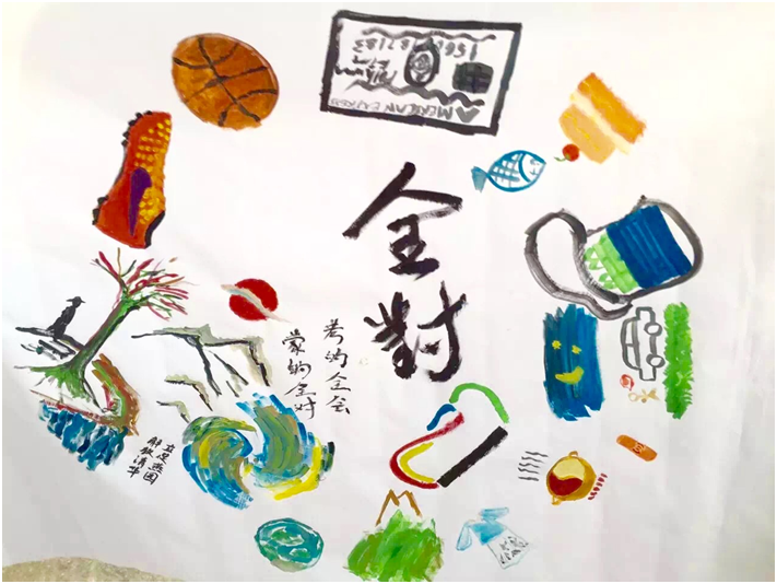 万利·(中国区)官方网站