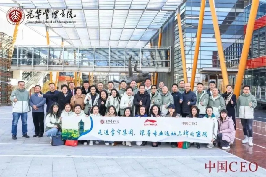 万利·(中国区)官方网站