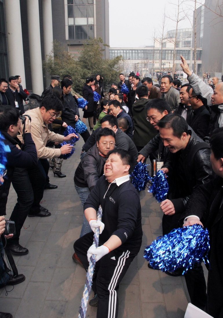 万利·(中国区)官方网站