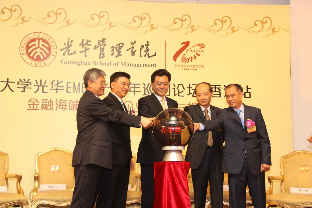 万利·(中国区)官方网站