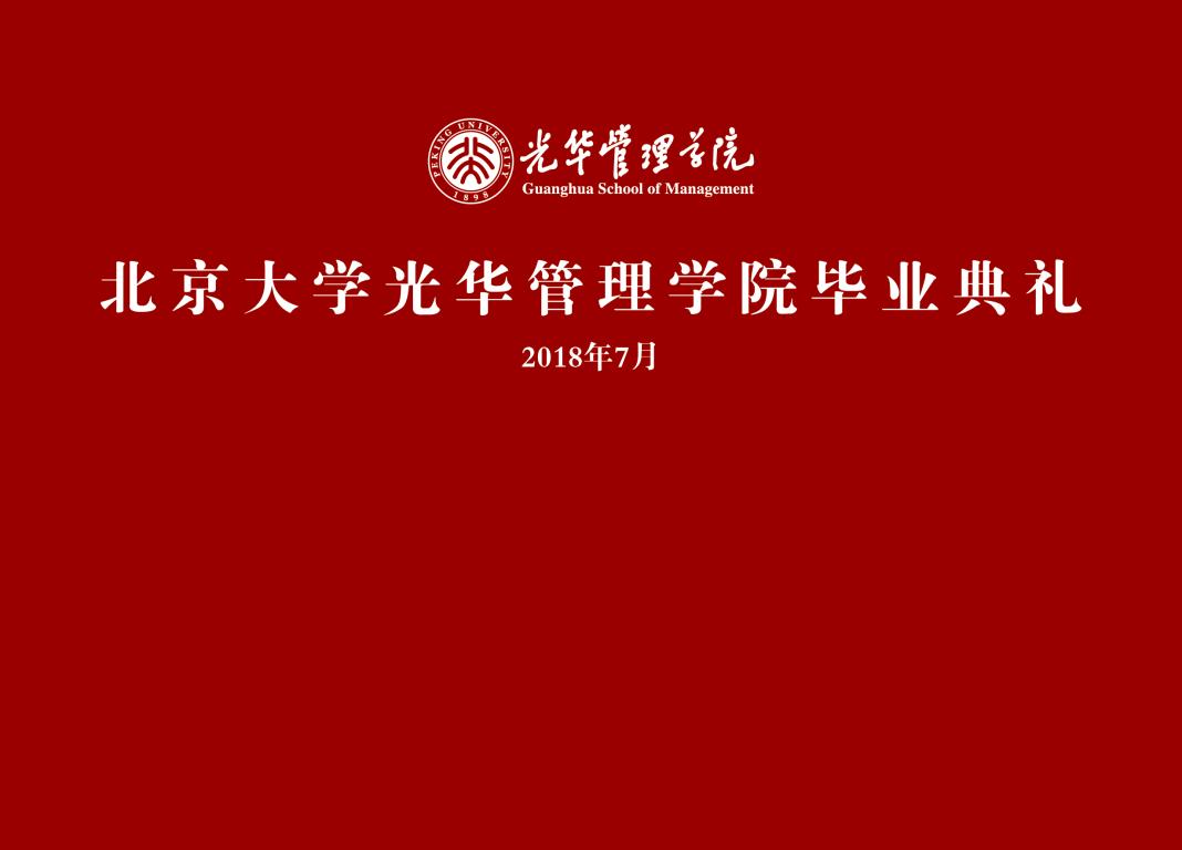 ÍòÀû¡¤(ÖйúÇø)¹Ù·½ÍøÕ¾