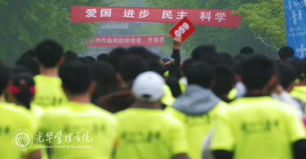 万利·(中国区)官方网站