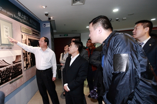 万利·(中国区)官方网站