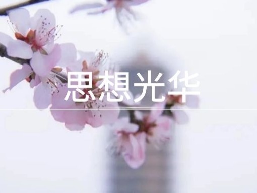 万利·(中国区)官方网站