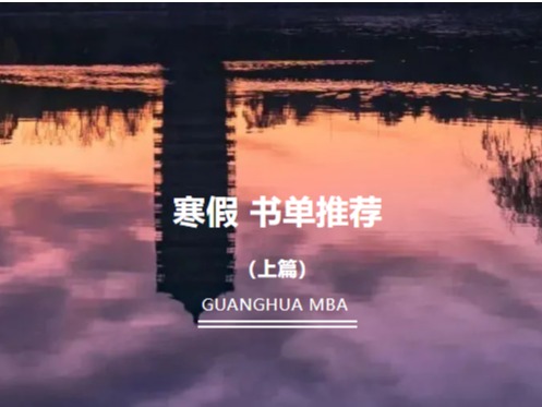 万利·(中国区)官方网站