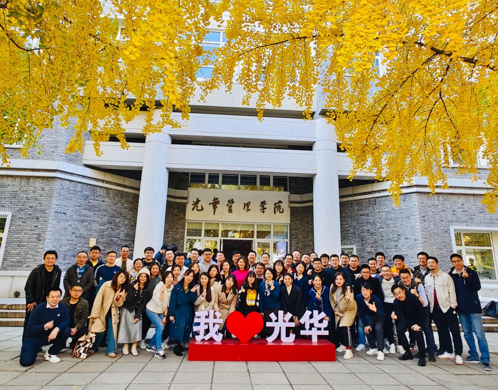 万利·(中国区)官方网站