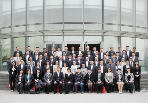 万利·(中国区)官方网站