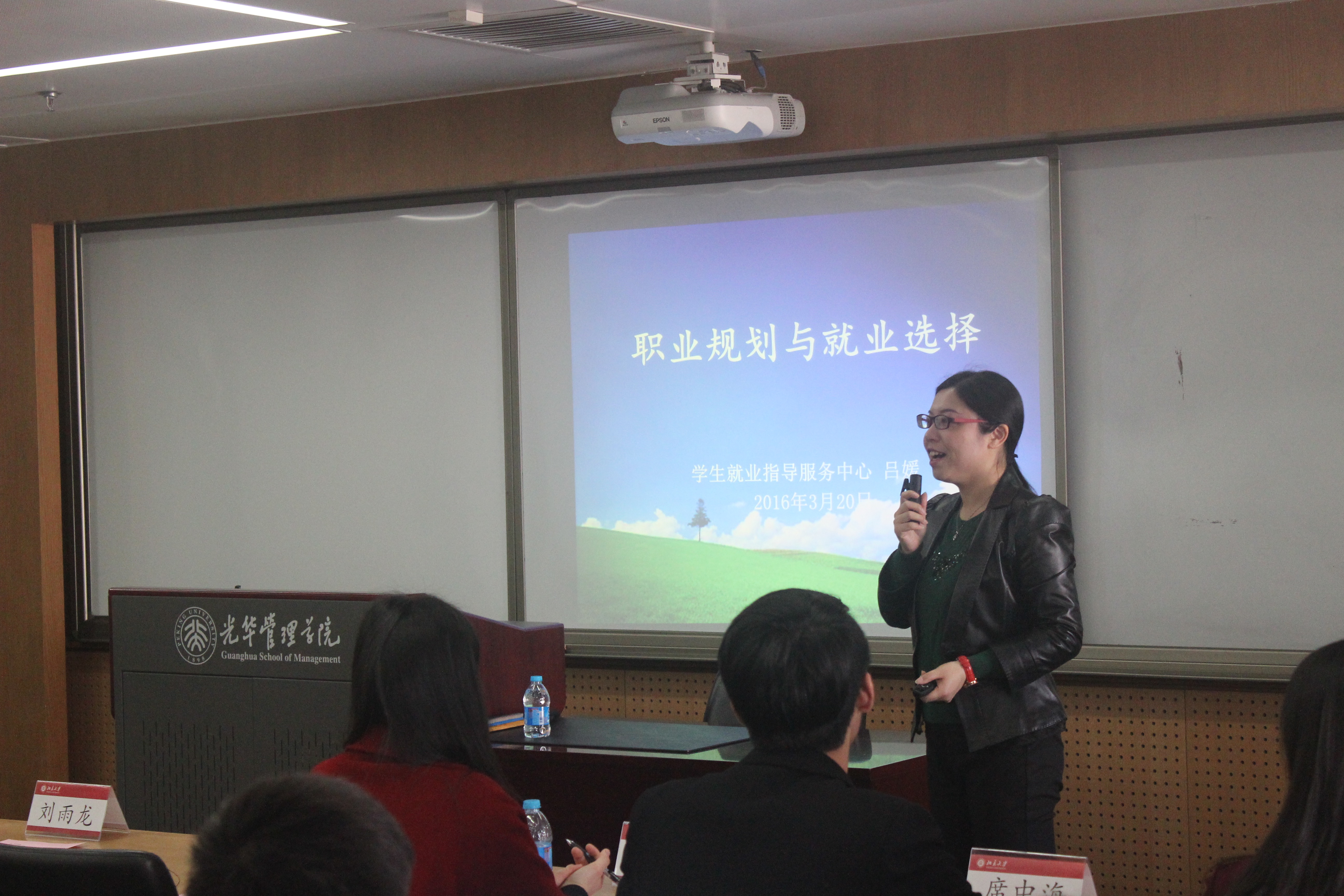 万利·(中国区)官方网站