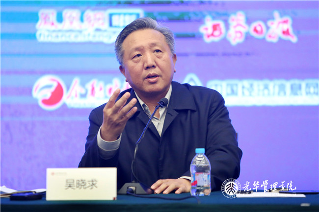 万利·(中国区)官方网站