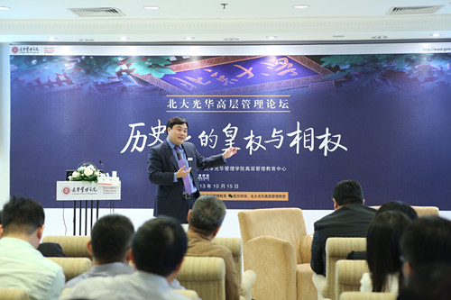 万利·(中国区)官方网站