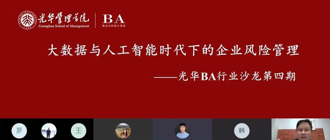 ������(�й���)�ٷ���վ