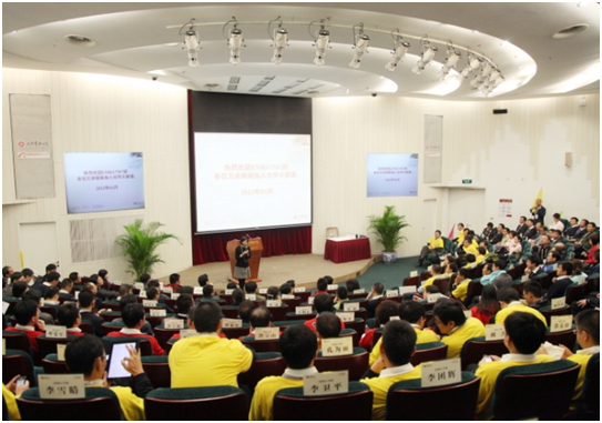 万利·(中国区)官方网站