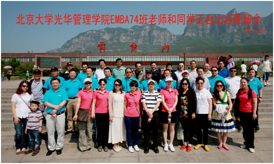 万利·(中国区)官方网站