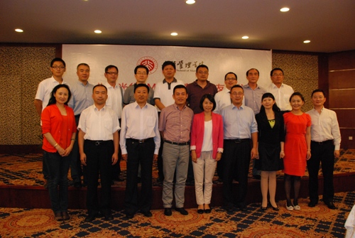 万利·(中国区)官方网站