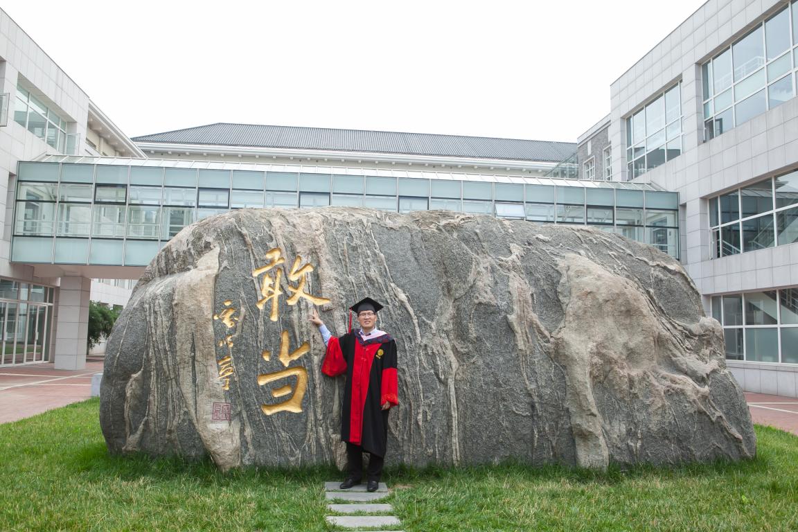 ������(�й���)�ٷ���վ