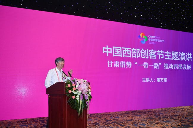 万利·(中国区)官方网站