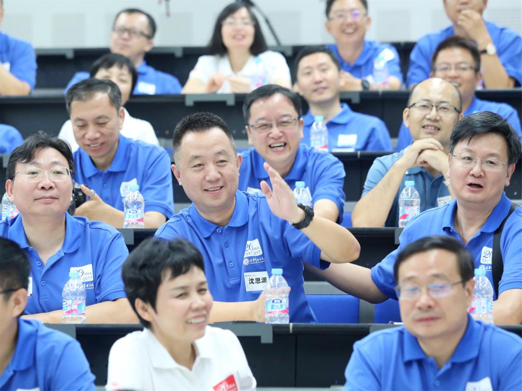 万利·(中国区)官方网站