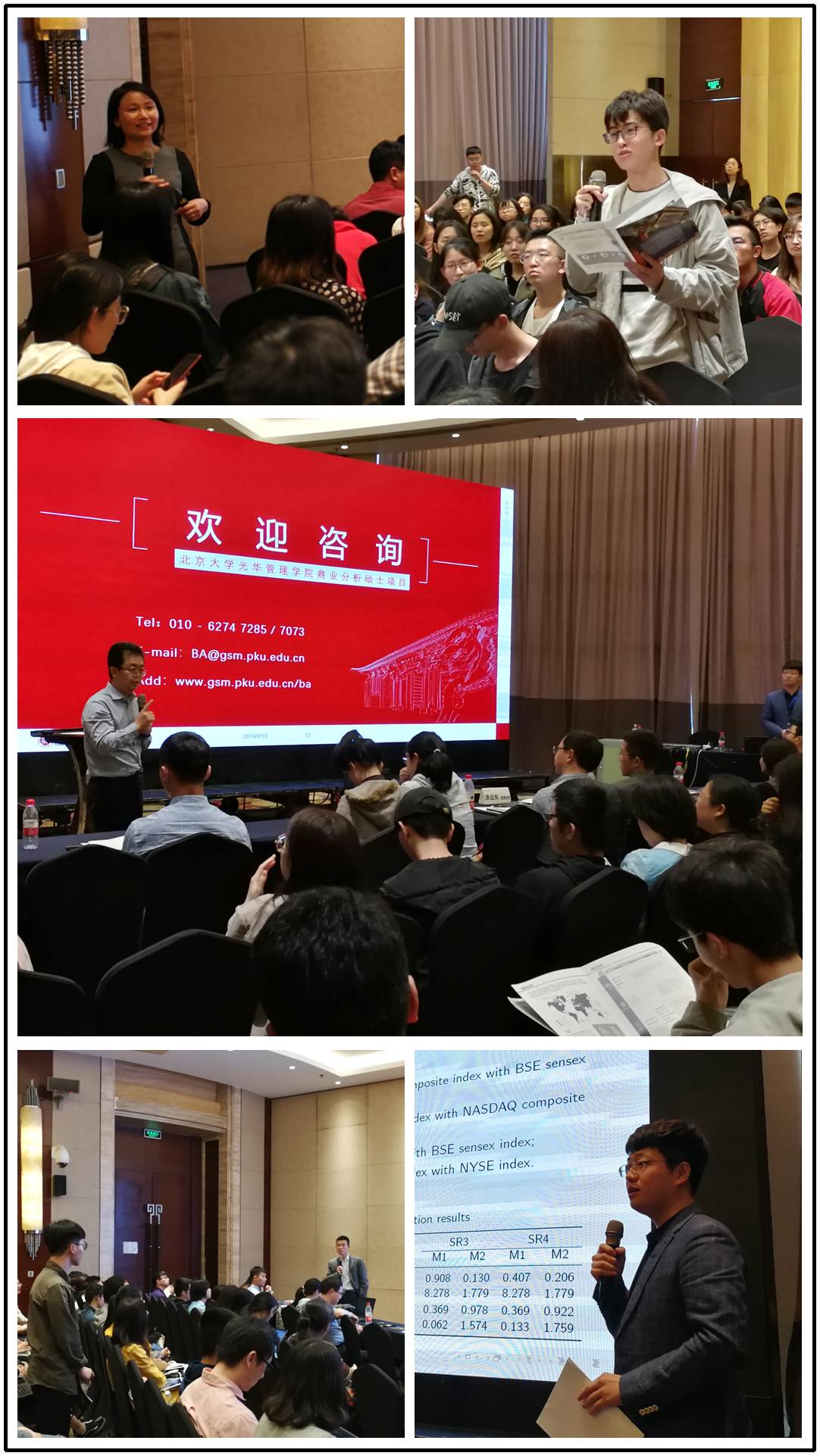 万利·(中国区)官方网站