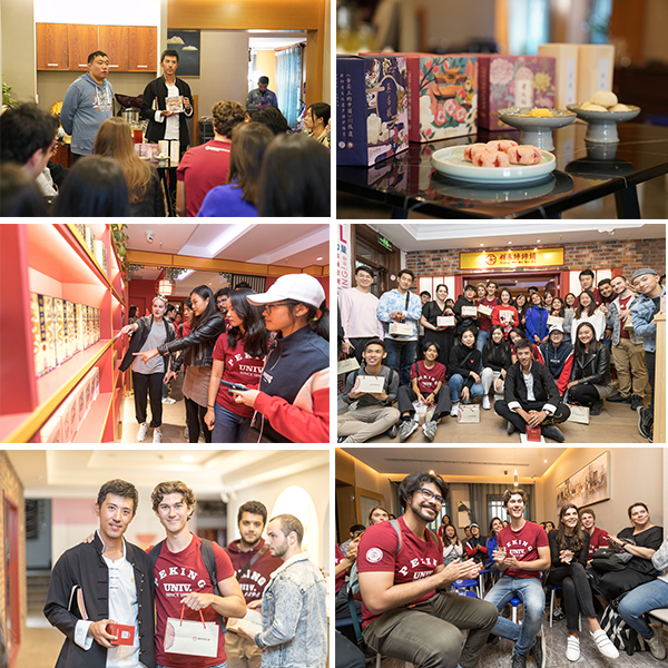 万利·(中国区)官方网站