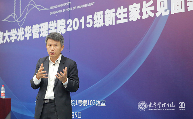 万利·(中国区)官方网站