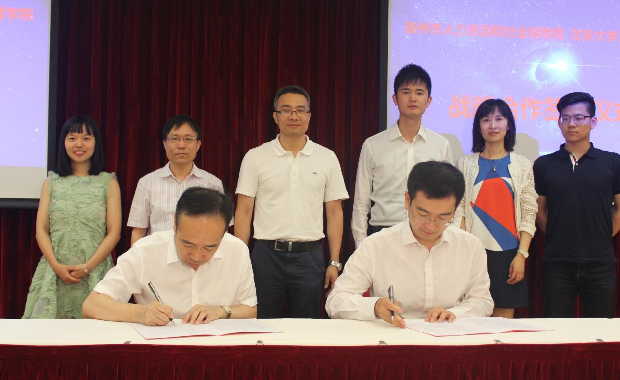 ������(�й���)�ٷ���վ