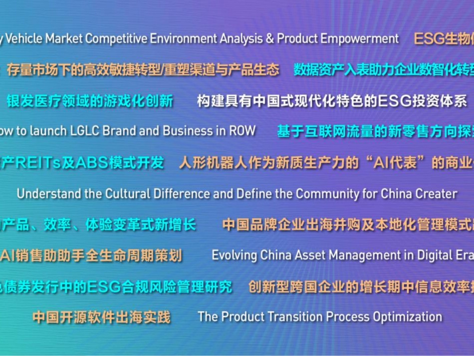 万利·(中国区)官方网站