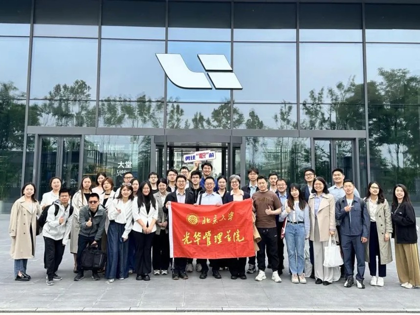 万利·(中国区)官方网站