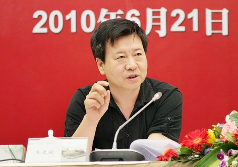 万利·(中国区)官方网站