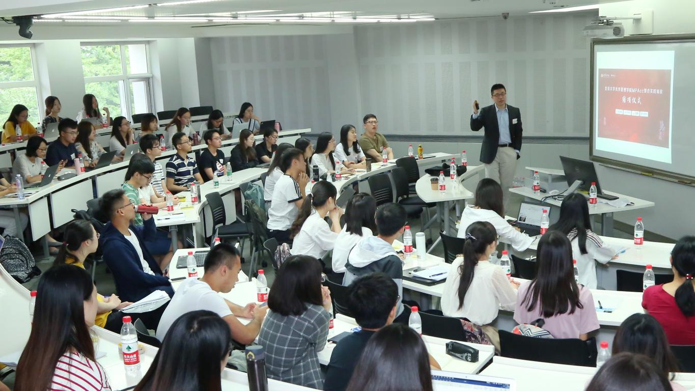 夏令营｜与其远处遥望，，，，，，不如比肩前行