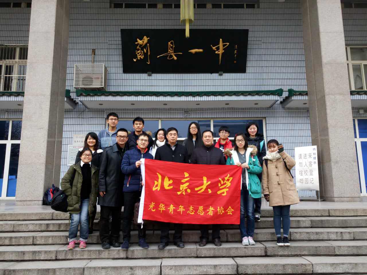 万利·(中国区)官方网站