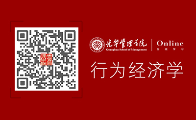 万利·(中国区)官方网站