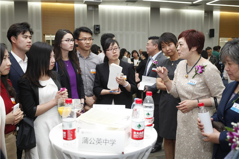 万利·(中国区)官方网站