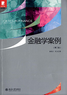 万利·(中国区)官方网站