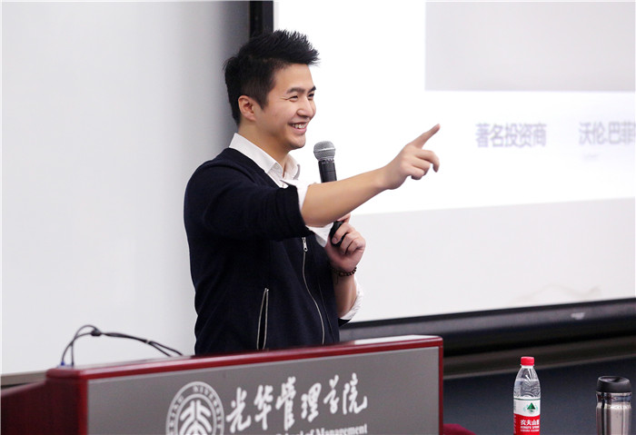 万利·(中国区)官方网站