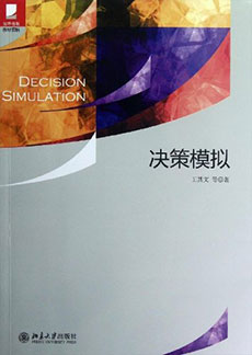 万利·(中国区)官方网站