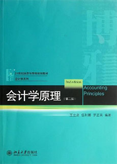 万利·(中国区)官方网站