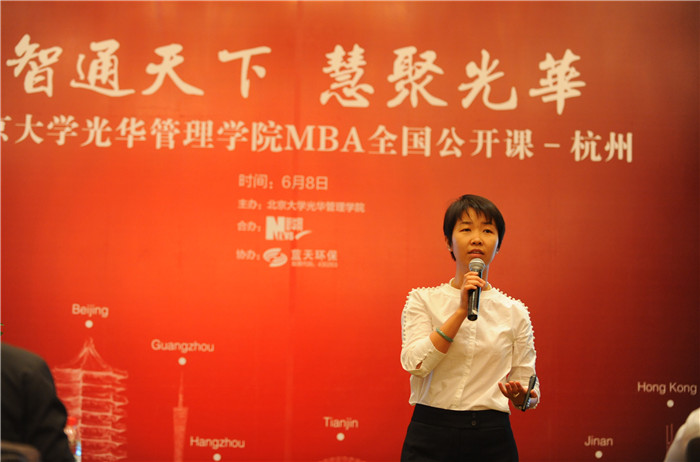 万利·(中国区)官方网站